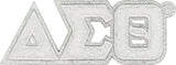 Delta Sigma Theta Small Glitter Chenille Connected Letter Iron-On Patch [White]