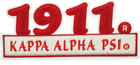 Kappa Alpha Psi 1911 Bar Design Chenille Iron-On Patch [White - 11.75"W x 5"T]