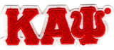 Kappa Alpha Psi Small Chenille Connected Letter Iron-On Patch [Red]
