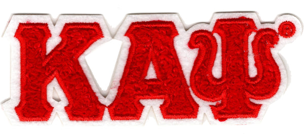 Kappa Alpha Psi Small Chenille Connected Letter Iron-On Patch [Red]