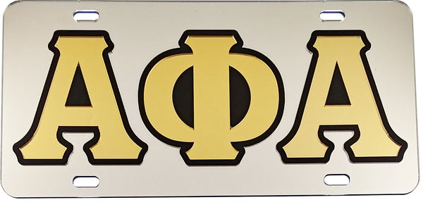 Alpha Phi Alpha Outlined Color Mirror License Plate [Silver/Gold/Black]