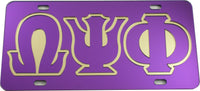 Omega Psi Phi Outlined Color Mirror License Plate [Purple/Purple/Gold]