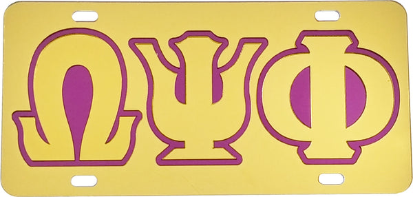 Omega Psi Phi Outlined Color Mirror License Plate [Gold/Gold/Purple]