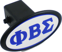 Greek Or Masonic Domed Hitch Cover [Black - 2" Receiver]