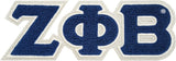 Zeta Phi Beta Glitter Chenille Horizontal Connected Letter Iron-On Patch [Blue]
