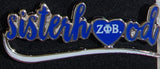 Zeta Phi Beta Sisterhood Lapel Pin [Silver]
