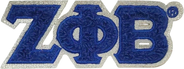 Zeta Phi Beta Small Glitter Chenille Connected Letter Iron-On Patch [Royal Blue]