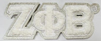 Zeta Phi Beta Small Glitter Chenille Connected Letter Iron-On Patch [White]