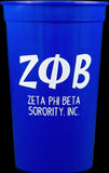 Zeta Phi Beta Plastic Stadium Cups [Blue - 22 oz. - 10 Per Pack]