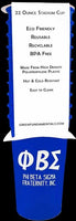 Phi Beta Sigma Plastic Stadium Cups [Blue]