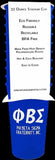 Phi Beta Sigma Plastic Stadium Cups [Blue]