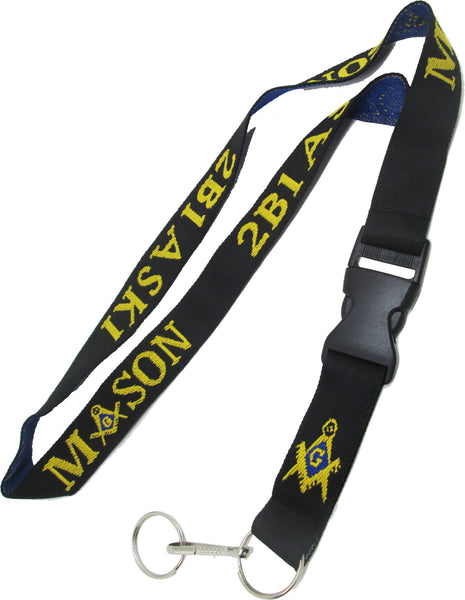 Mason Break Away Woven Lanyard [Black]