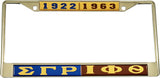 Sigma Gamma Rho + Iota Phi Theta Split Founder Year License Plate Frame [Blue/Brown]