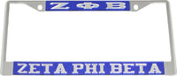 Zeta Phi Beta Greek Letters License Plate Frame [Silver Standard Frame - Blue/Silver]