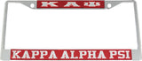 Kappa Alpha Psi Greek Letters License Plate Frame [Silver Standard Frame - Red/Silver]