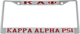 Kappa Alpha Psi Greek Letters License Plate Frame [Silver Standard Frame - Silver/Red]