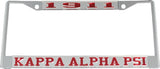 Kappa Alpha Psi Year 1911 License Plate Frame [Silver Standard Frame - Silver/Red]