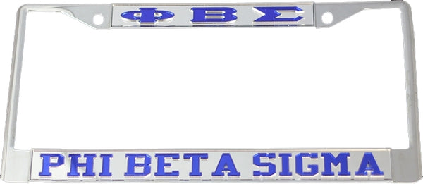 Phi Beta Sigma Greek Letters License Plate Frame [Silver Standard Frame - Silver/Blue]
