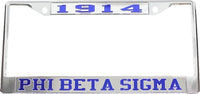Phi Beta Sigma Year 1914 License Plate Frame [Silver Standard Frame - Silver/Blue]