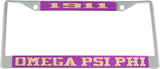 Omega Psi Phi Year 1911 License Plate Frame [Silver Standard Frame - Purple/Gold]