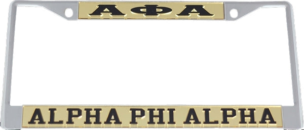 Alpha Phi Alpha Greek Letters License Plate Frame [Silver Standard Frame - Gold/Black]