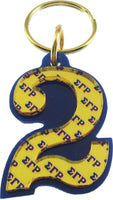 Sigma Gamma Rho Line #2 Key Chain [Blue]