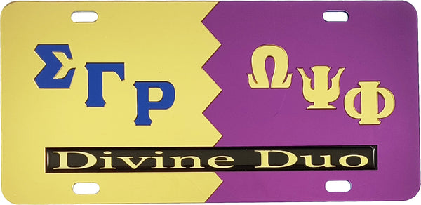 Sigma Gamma Rho + Omega Psi Phi Split Divine Duo License Plate [Gold/Purple]