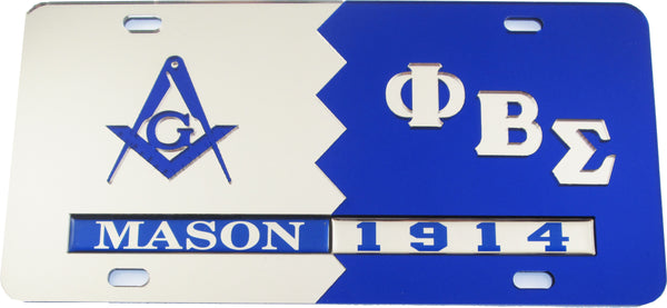 Mason + Phi Beta Sigma Split Founder Year License Plate [Silver/Blue]