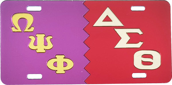 Omega Psi Phi + Delta Sigma Theta Split Mirror License Plate [Purple/Gold/Red/Silver]