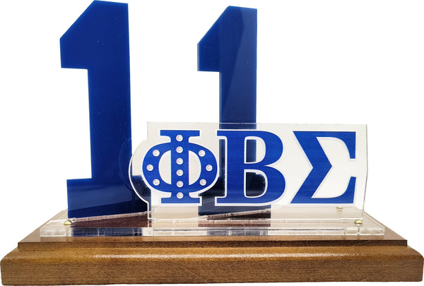 Phi Beta Sigma Acrylic Desktop Line #11 With Wooden Base [Brown]