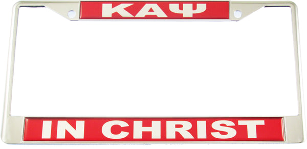 Kappa Alpha Psi In Christ Domed License Plate Frame [Silver]
