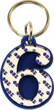 Phi Beta Sigma Line #6 Key Chain [Blue]
