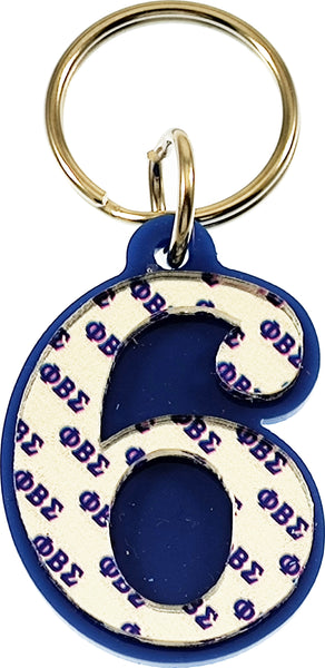 Phi Beta Sigma Line #6 Key Chain [Blue]