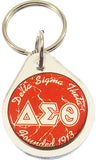 Delta Sigma Theta Domed Key Chain [Silver]