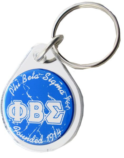 Phi Beta Sigma Domed Key Chain [Silver]