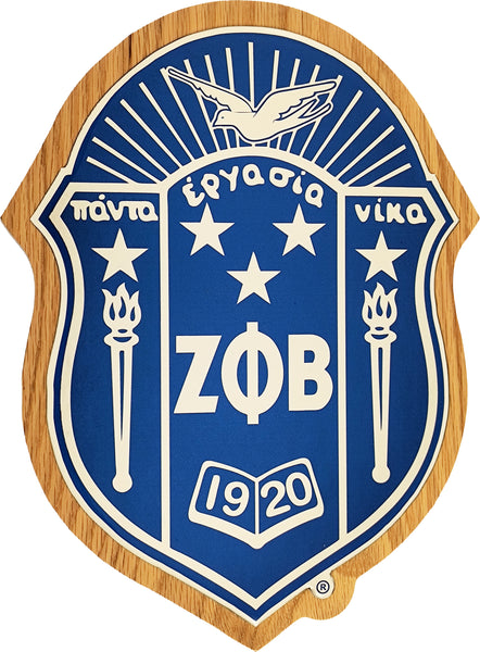 Zeta Phi Beta Domed Crest Wood Plaque [Brown]