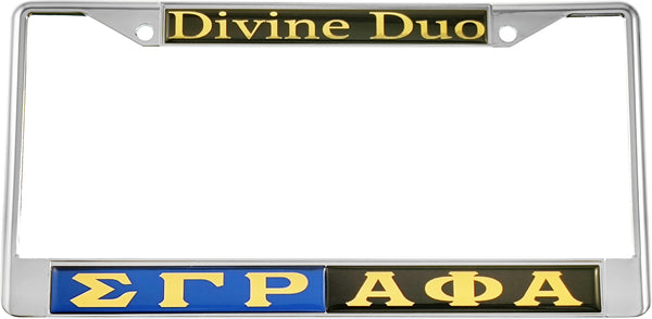Sigma Gamma Rho + Alpha Phi Alpha Split Divine Duo License Plate Frame [Blue/Black]