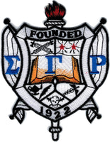 Sigma Gamma Rho Crest Embroidered Iron-On Patch [White/Blue/Gold]