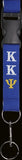 Kappa Kappa Psi Break Away Woven Lanyard [Blue]