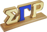Sigma Gamma Rho Wood Desk Top Letters [Brown]