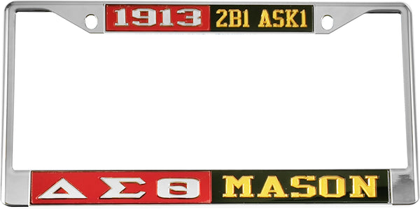 Delta Sigma Theta + Mason - 2B1 ASK1 Split License Plate Frame [Silver Standard Frame - Red/Silver/Black/Gold]