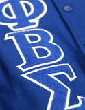Big Boy Phi Beta Sigma Divine 9 S4 Mens Wool Jacket [Royal Blue]