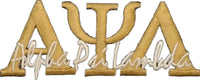 Alpha Psi Lambda Signature Iron-On Patch [Gold]
