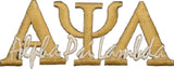Alpha Psi Lambda Signature Iron-On Patch [Gold]