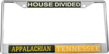 Appalachian State + Tennessee House Divided Split License Plate Frame [Silver]