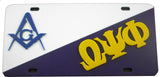 Mason + Omega Psi Phi Two Group Split License Plate [White/Purple]