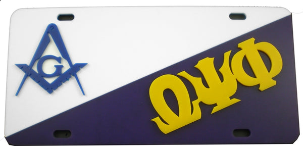 Mason + Omega Psi Phi Two Group Split License Plate [White/Purple]