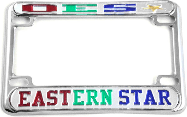 Eastern Star Motorcycle License Plate Frame [Motorcycle Frame - Silver]