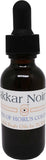 Drakkar Noir - Type GL For Men Scented Body Oil Fragrance