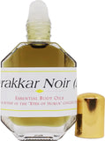 Drakkar Noir - Type GL For Men Scented Body Oil Fragrance